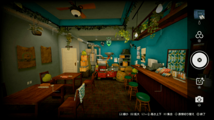 ソラマメのコーヒーマシンの場所