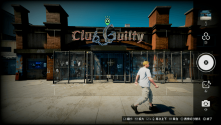 Club Guiltyの場所