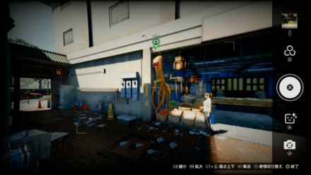 高麗人参ちゃんの場所