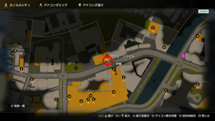 ソラマメのコーヒーマシンのマップ