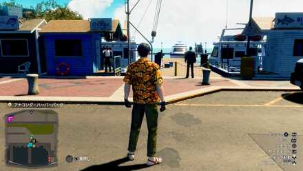 茂田博信65歳画像