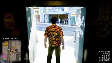 願いが叶う7つの金玉画像