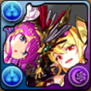 溟夜の奏姫・セイレーン&リリスの画像
