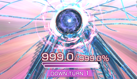 カレイドウロボロスの攻略・倒し方｜5章前編Day14