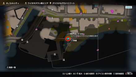 #My new friend画像