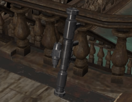 船長用ロケットランチャー