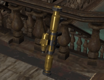 金の船長ランチャー