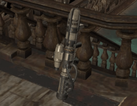 メテオ船長ランチャー