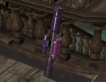 ポイズン船長ランチャー