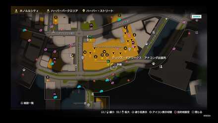 アナコンダ出張所マップ画像