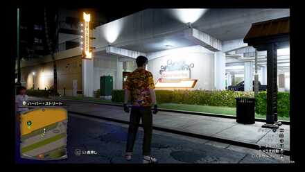 アナコンダ出張所実際の場所