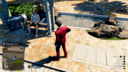 不審者スナップ・サーガ画像