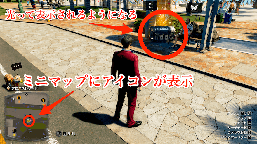 スコープリング