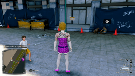 ハングリーの場所