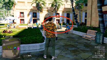 コロナへ通りの現地画像