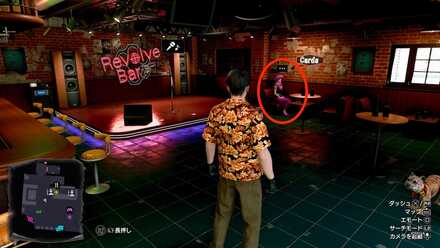 真実の愛を求めて画像