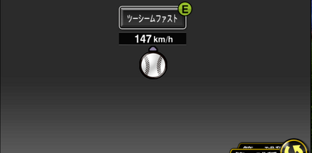 アドゥワ誠画像