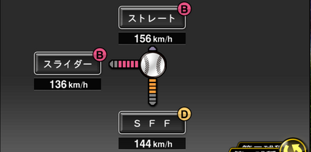 ビーズリー画像