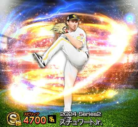 スチュワートJr画像