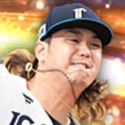 髙橋光成の画像