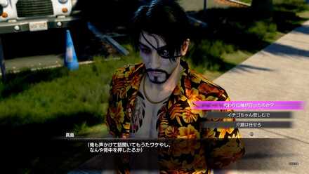 選択肢はどれを選んでも変わらない