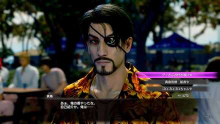 選択肢はどれを選んでも変わらない