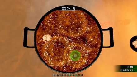 2-マッドランティス導入.00_42_28_25.静止画009