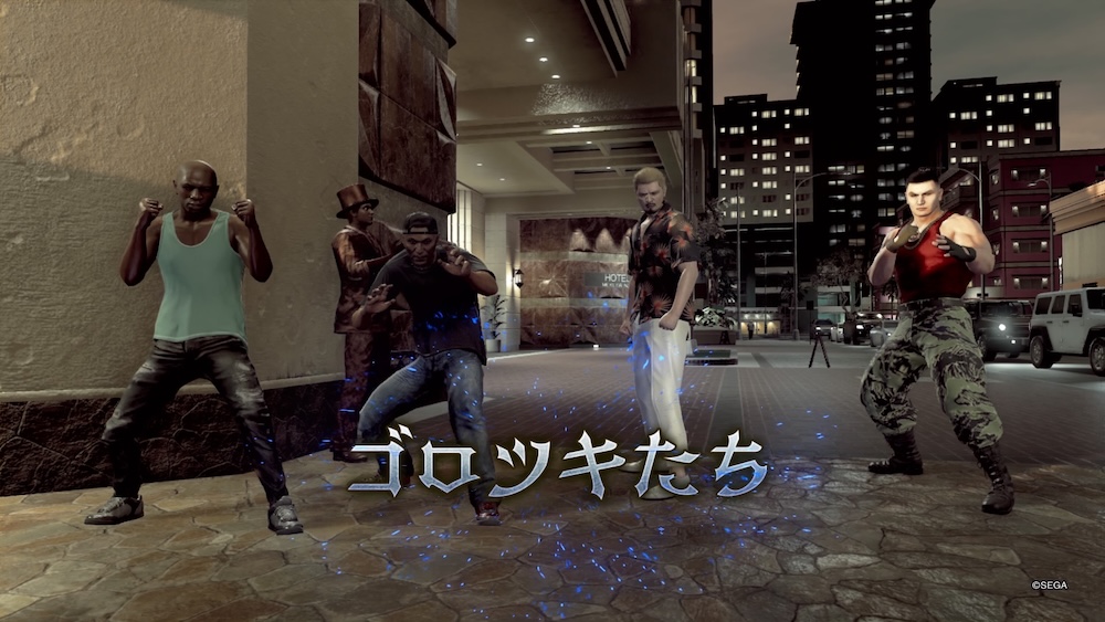 ゴロツキたちとの戦闘に勝利する