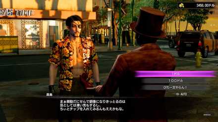 ワイキキストリートの銅像に話しかけるとイベント発生