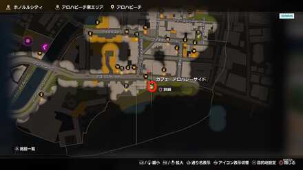 アロハビーチのトイレに移動してイベントを見る