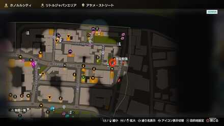 アヤメストリートの大道芸人と話すとクリア