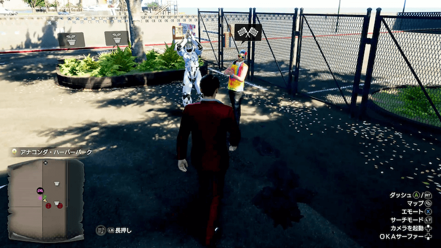 ヴァーサスルールの追加