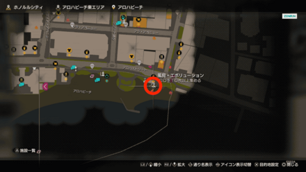 風見・エボリューションの場所