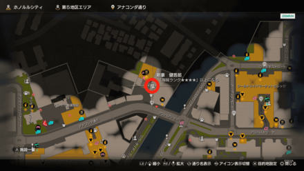 剣豪健吾郎の場所