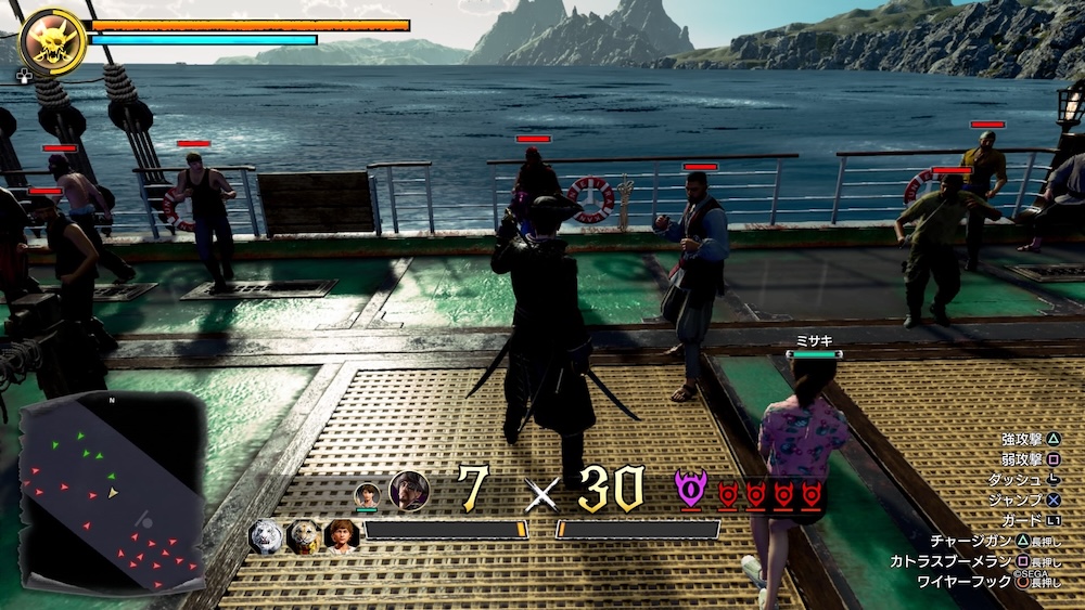 海賊バトルが発生するため事前に準備する