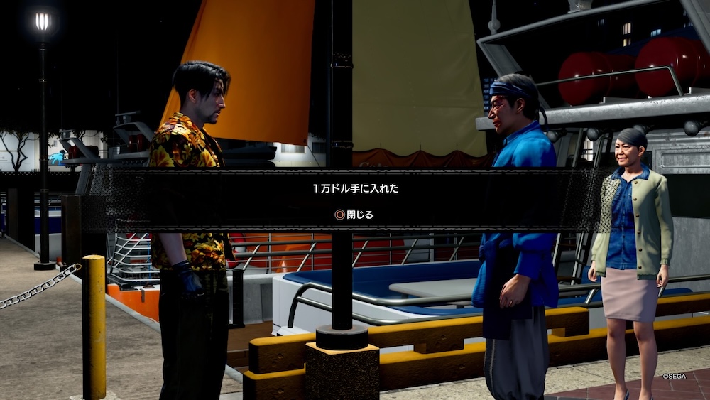 クリアすると1万ドルもらえる