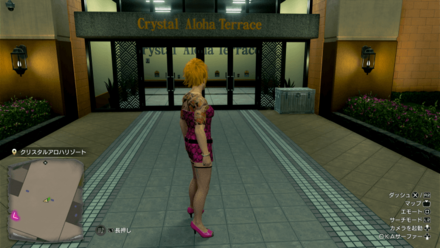 ホノルルシティ4の場所