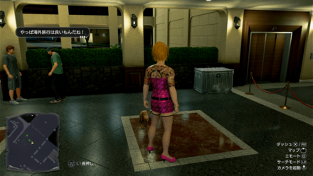 ホノルルシティ3の場所