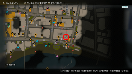 ホノルルシティ8のマップ