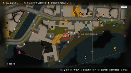 ホノルルシティ2のマップ