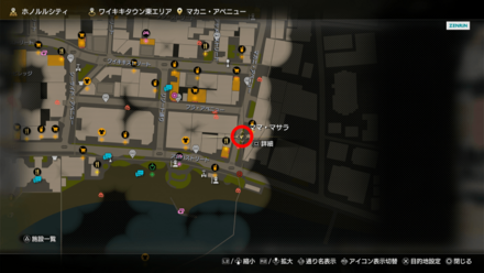 ホノルルシティ9のマップ