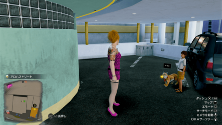 ホノルルシティ8の場所