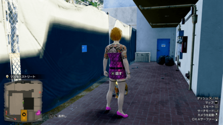 ホノルルシティ15の場所