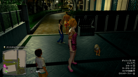 ホノルルシティ1の場所