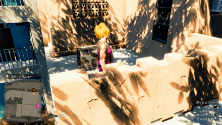 ホノルルシティ11の場所