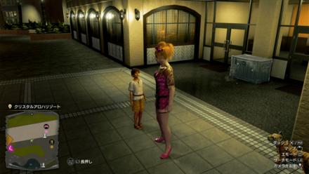 ホノルルシティ2の場所