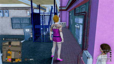 ホノルルシティ10の場所