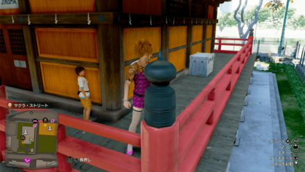 ホノルルシティ17の場所