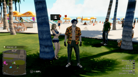 ニッコリキッドマンの場所