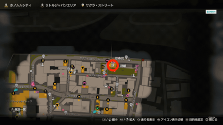 忍者の服部の場所